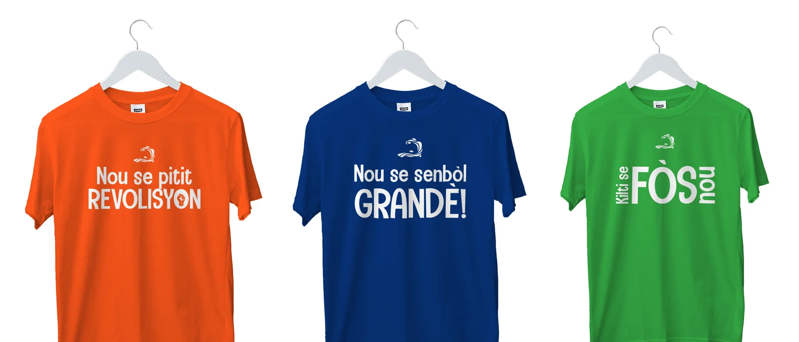 Ayiti T-Shirt/ Le Paradis Haitien
